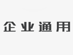  如何通過(guò)高低溫箱確保電子元件的可靠性